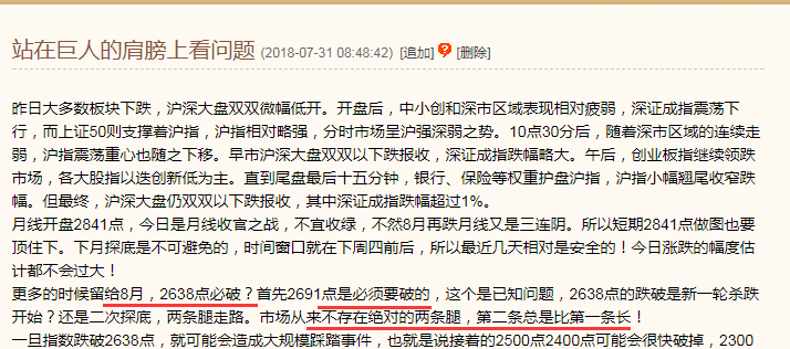 广发(中国)-适合春天的口红色号 超有少女感的色号(图1) 广发(中国)